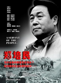亚洲欧洲日本在线