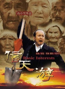 老师的奶子好大
