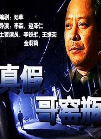 艳妾娇喘连连h