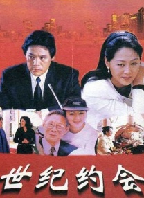 性欧美办公室18xxxxhd