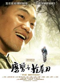 吻胸捏胸揉视频大全日本