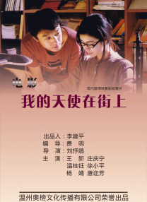 国产美腿丝袜福利视频在线观看
