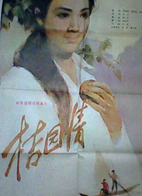 高清视频一区二区三区