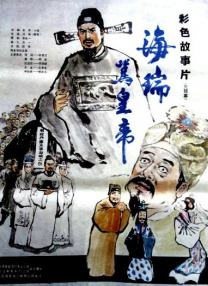 四月丁香