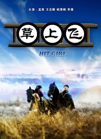 com:色视频