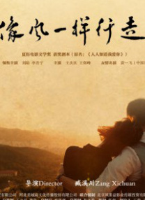 欧洲亚洲在线视频