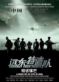李tkvk的视频
