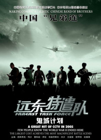 街边的美人图