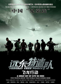 久久草在线视频播放