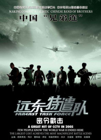 韩宝贝舞蹈19j