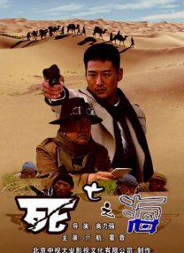 性爱影像