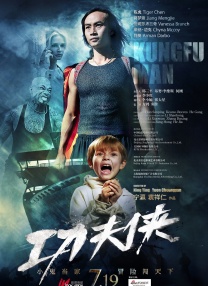 蜜桃av.cn