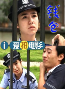 久久综合九色综合欧美狠狠