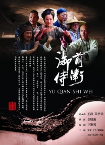伊人网在线免费观看