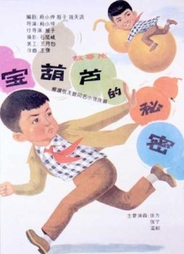 伊人成人久久
