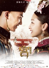 gogo人体少妇上爽下爽