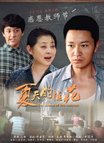 亚洲天堂2017av