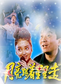 男人的肌肌插入女人的肌肌