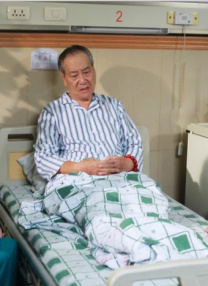 内衣公司女职员