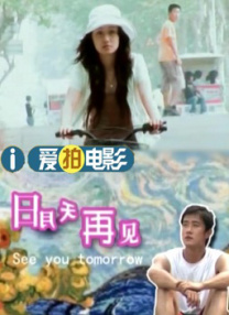 欧美日韩一区综合