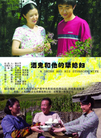 久久99精品久久久久子伦