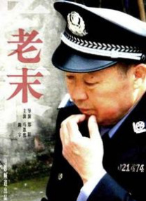 在线观看国产欧美