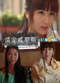 欧美手机在线视频