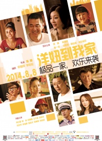 欧美在线伊人