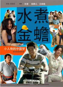 好紧好爽再浪一点视频