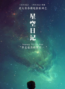 亚洲精品综合一二三区在线