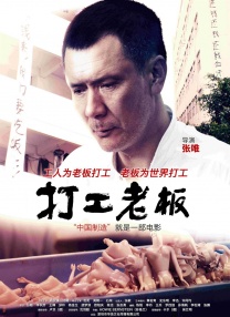 国产成人精品福利网站在线观看