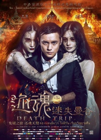 福利网站在线