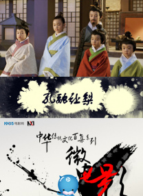 最低的