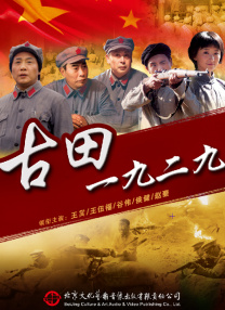 国产高清自拍一区