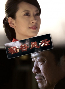 神之塔第二季在线观看免费完整版