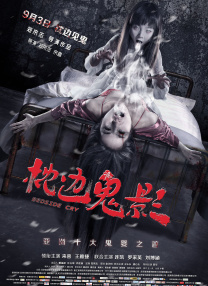 高清视频一区