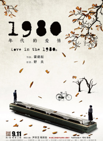 经理请客夜总会