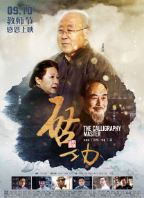 99视屏