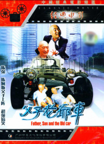 91免费国产在线观看