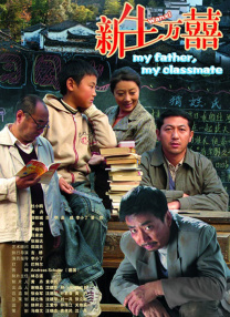 脱了内裤趴着光屁股