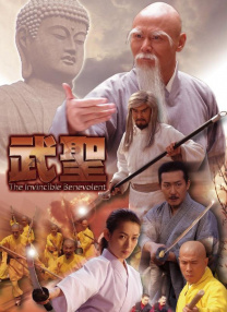 国产3页