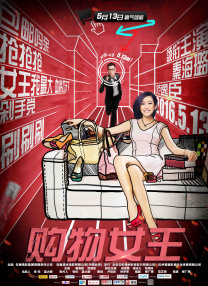 老司机在线永久免费观看