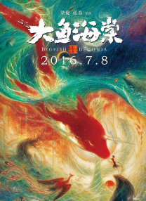 女尊男卑玉势训练虐