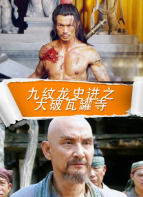 国产欧美国产精品第二区