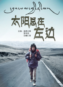 和军人啪的辣文
