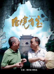 欧美一卡
