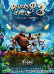 www.com国产精品