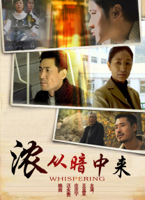 刘浩杰和姐姐
