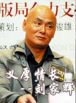 医生的关爱