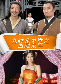 青青青免费高清视频在线
